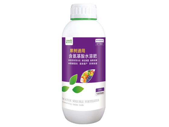 果樹通用
